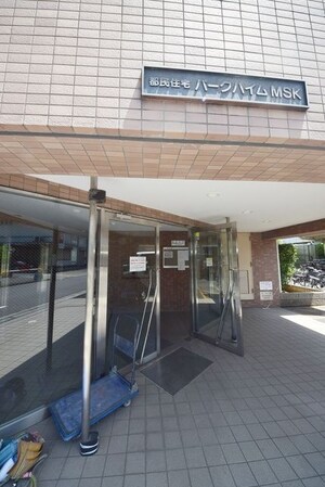 パークハイムMSKの物件内観写真